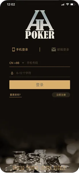 HHpoker客服怎么找